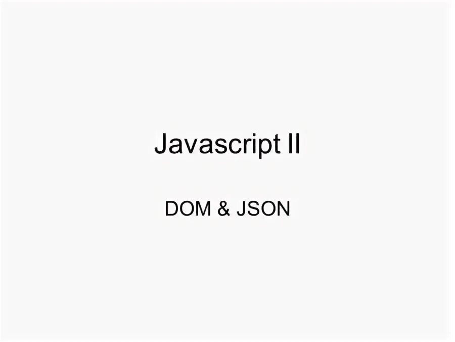 Json dom. Json dom