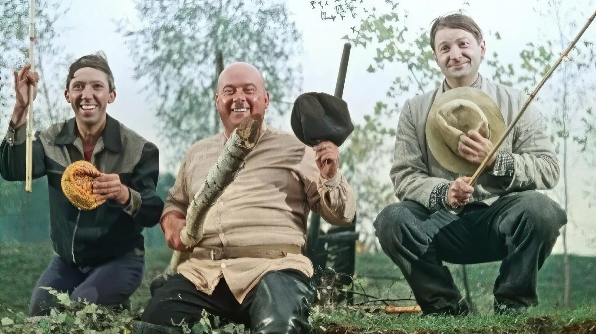 Ловля неуловимых