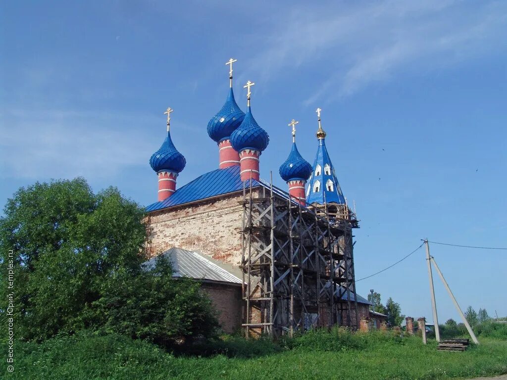 Заболотье ярославская область некрасовский. Кувакино Ярославская область храм. Село Кувакино Некрасовский район Ярославская область. Село Кувакино Ярославская область храм Архангела Михаила. Некрасовское Ярославская область Церковь.