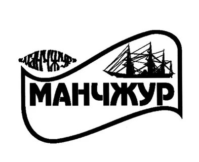 Вахта улан удэ