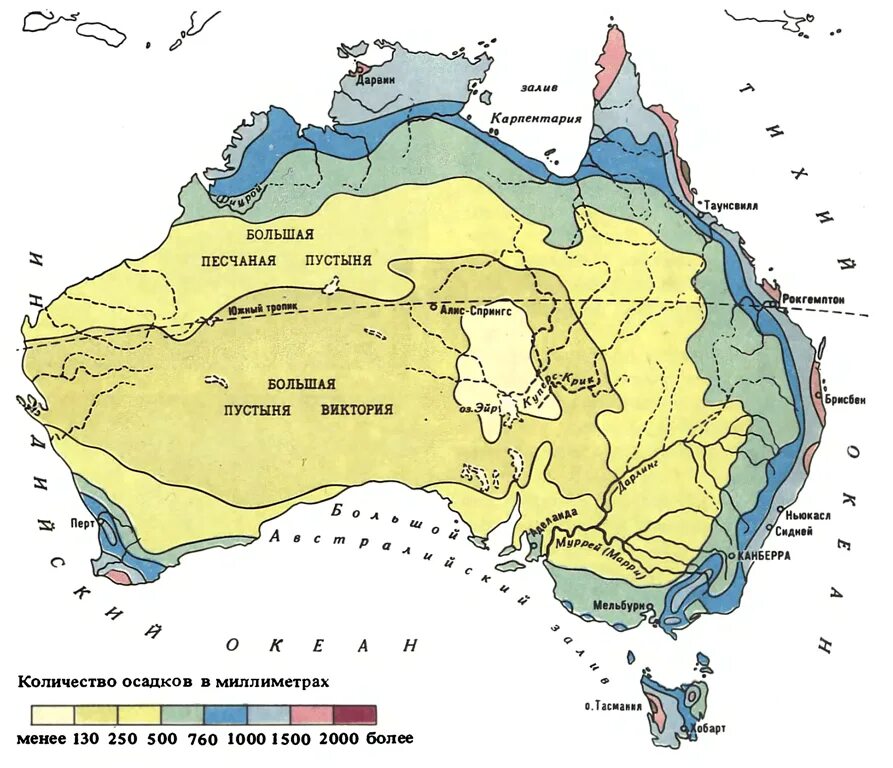 Осадки в январе в австралии. Карта Австралии климатическая осадки. Карта влажности Австралии. Климатическая карта Австралии осадков. Карта температур Австралии.