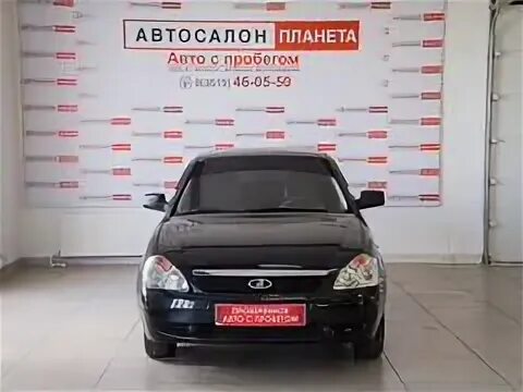 Проверенные авто с пробегом. Автоцентр планета. Ваз 2110 белая. Сильвер селект магнитогорск авто с пробегом. Ваз 2110 2000 год магнитогорск.