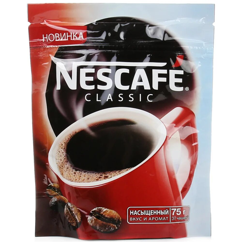 Кофе Нескафе 75 гр. Кофе Нескафе Классик м/у 500 гр. Кофе Nescafe Classic 75г. Кофе Нескафе Классик Арабика 75г м/у. Куплю кофе нескафе в москве куплю