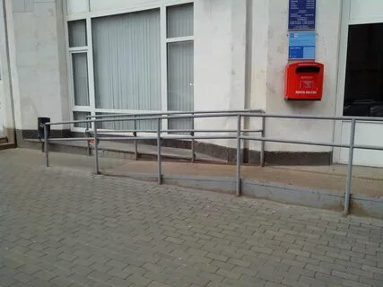 Почта г московский