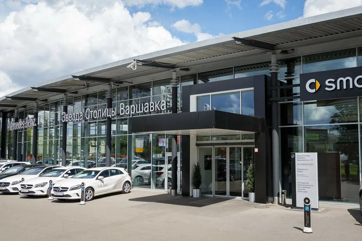Mercedes benz варшавке. Мерседес бенц звезда столицы варшавка. Звезда столицы каширка. Рольф звезда столицы варшавка. Мерседес бенц звезда столицы.