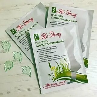 Детоксикационные пластыри отзывы
