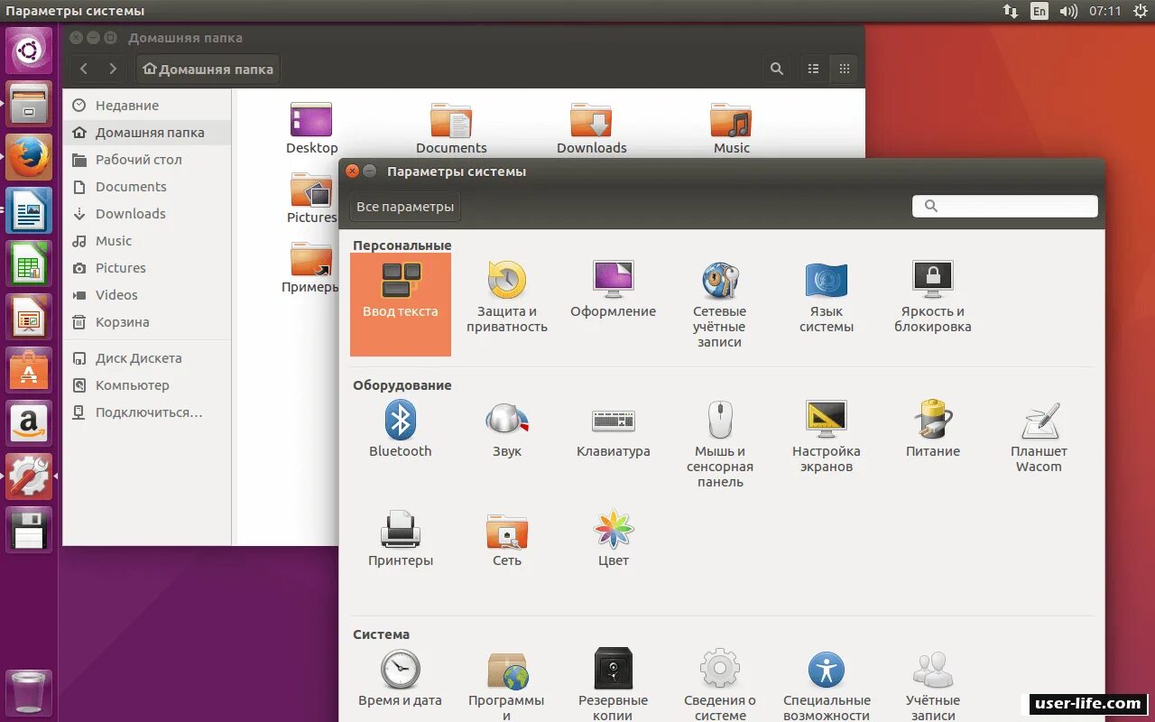 Выбор системы linux. Дистрибутив linux ubuntu. дистрибутивы ос linux.ubuntu. линукс убунту дистрибутив. популярные дистрибутивы linux.