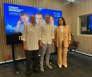25 пенсионерам