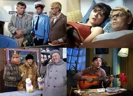 Шурик в комедии гайдая