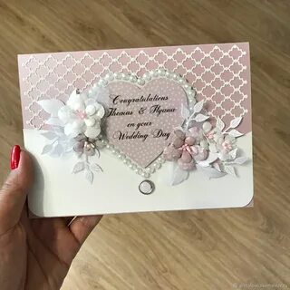 Открытка молодожену