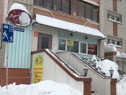 Свердлова 74