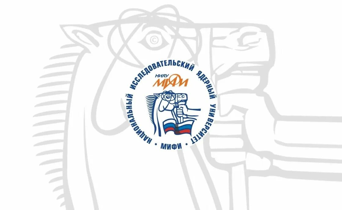 Admission mephi