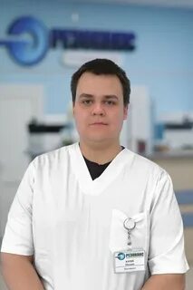 Массаж дубна