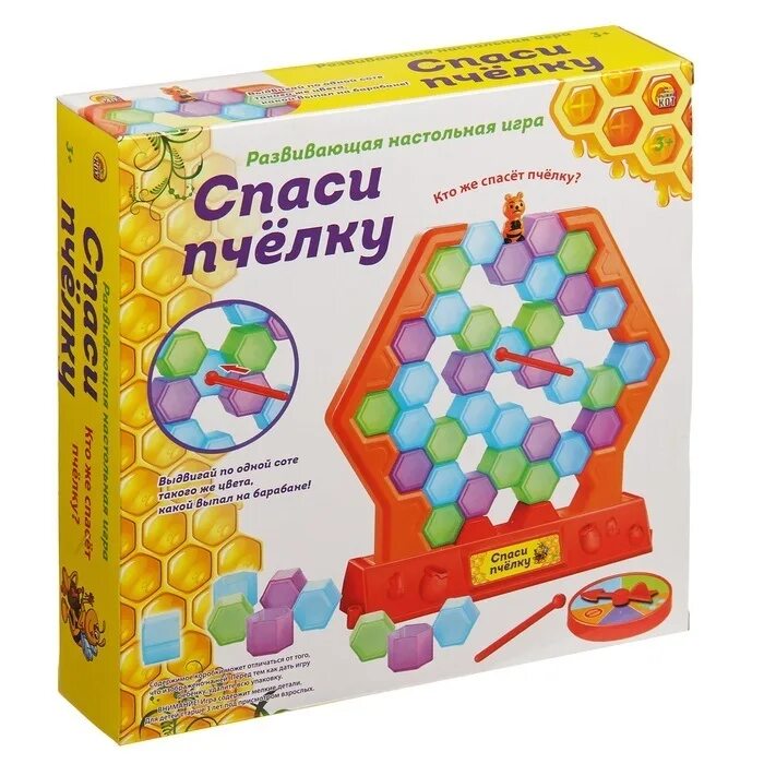 Скачай игру спасай пчел. Игра настольная Спаси пчелку. Настольная игра пчелы. Настольная игра "Спаси пчелу". Настольная игра рыжий кот Спаси пчелку ин-0412.