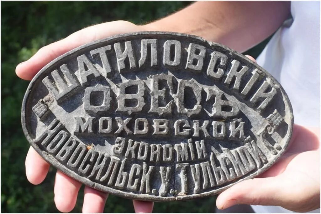Про деньги орел