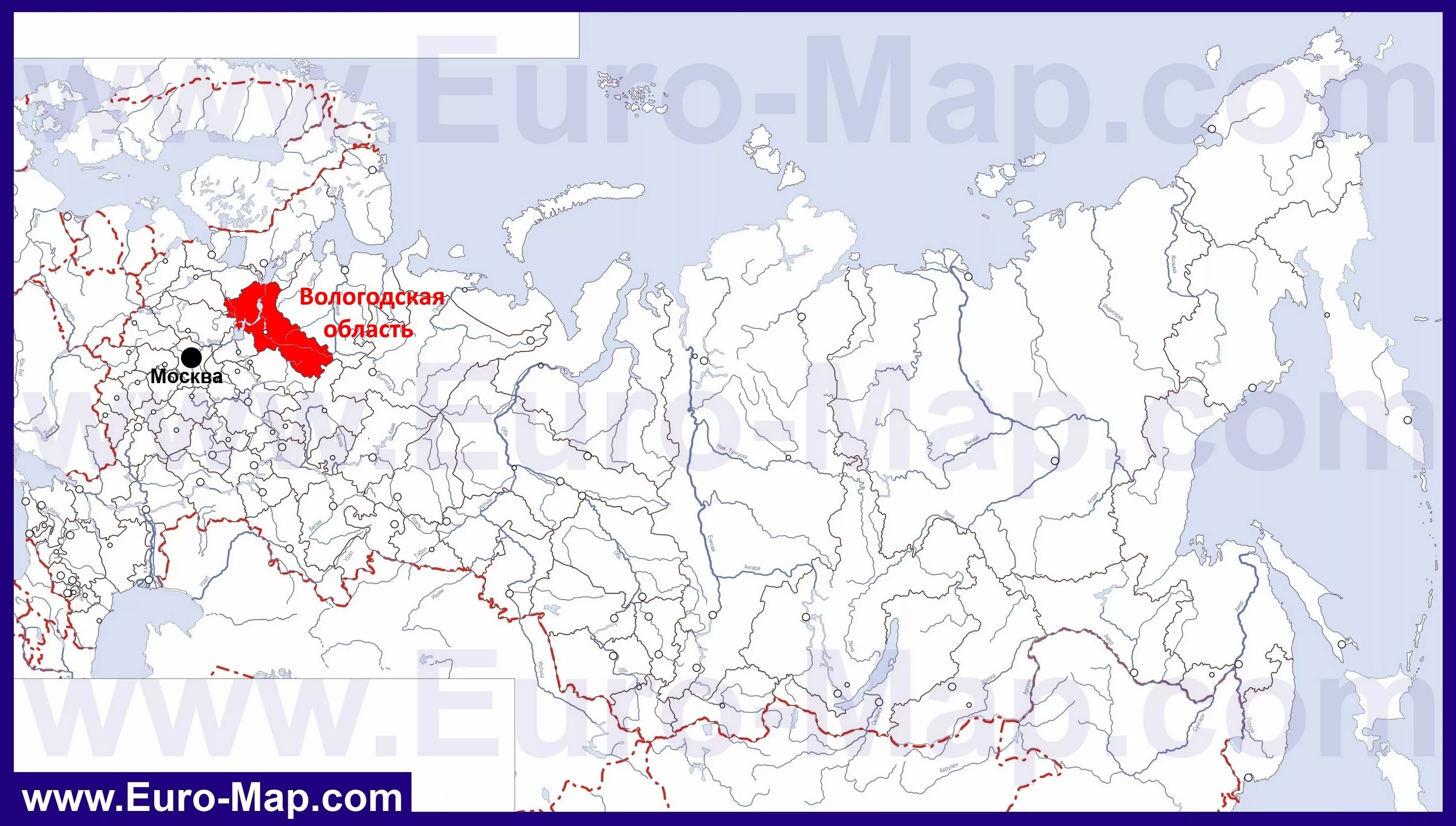 Череповец какой регион