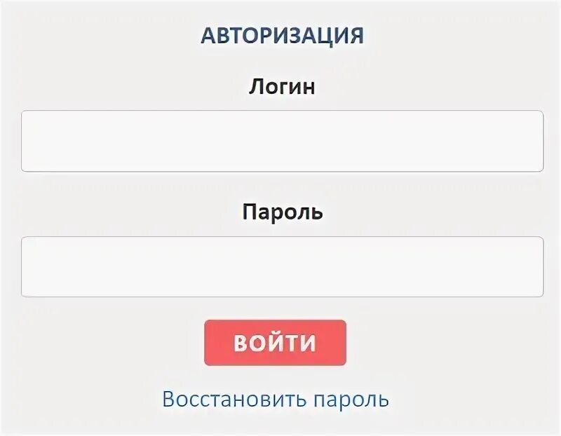 Sdo pimunn net