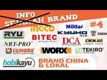 Brandinfo что это