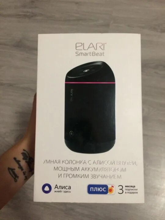 Устройства с алисой как подключить. Почему не работает колонка алиса мини. Колонка алиса белая. Почему не работает колонка алиса мини. Блютуз колонка алиса.