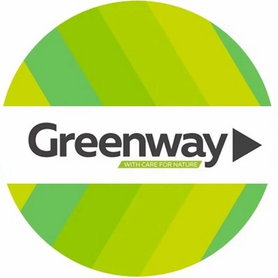 Гринвей. Значок Гринвей. Greenway логотип компании. Логотип Гринвея. Фирма greenway