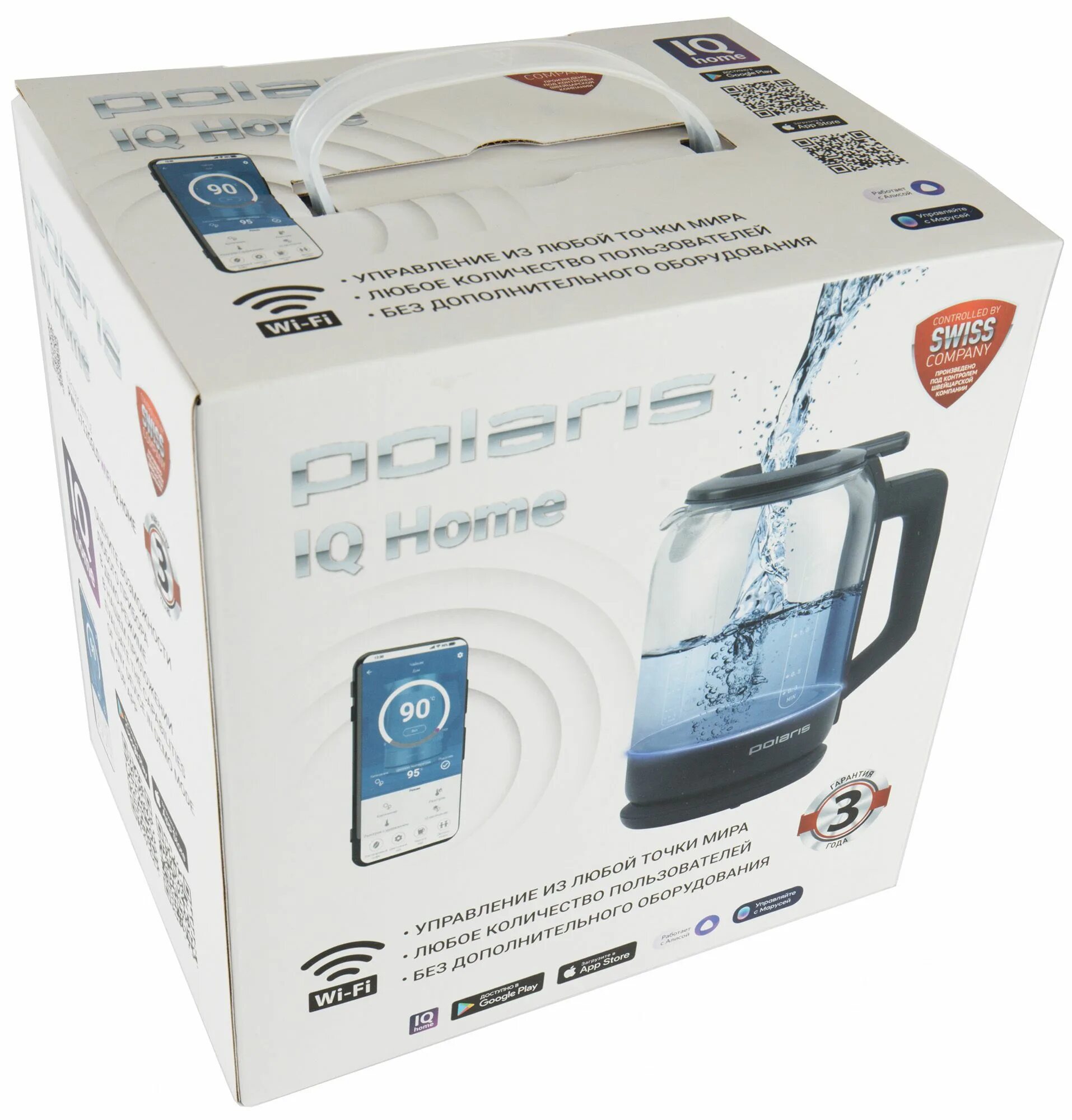 Чайник Polaris 1712cgld WIFI. Polaris PWK 1712cgld WIFI IQ. Чайник Polaris PWK 1712cgld WIFI IQ Home. Polaris PWK 1712cgld Wi-Fi IQ Home. Wi fi чайники polaris