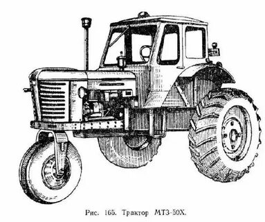 Рисунки мтз 82.1