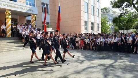 Сайт 6 школы севастополя