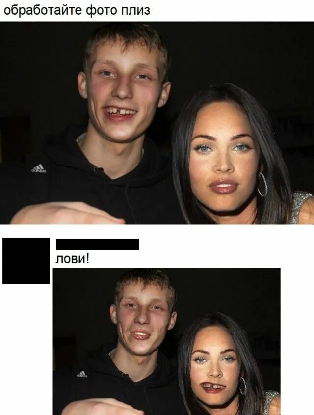 Фотка плиз. Фотка плиз. Хелп ми плиз картинка. Пожалуйста на английском. Плиз картинка.