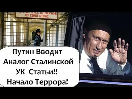 Повторим обещаю