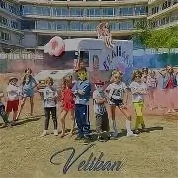 Kuma танцуй со мной. Сплин танцуй аккорды. Солнце и ноты. Танцу полина гагарина танцуй со мной. Песня танцуй со мной на закате дня.