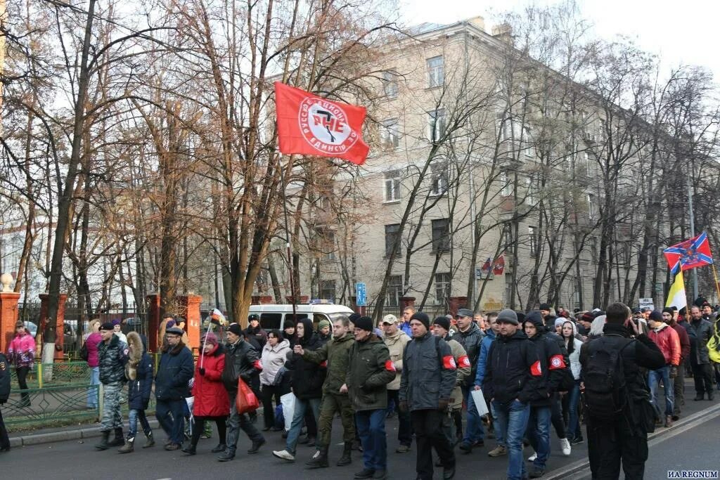 Национальное единение. Русское национальное единство. РНЕ партия. РНЕ Белгород. Униформа РНЕ.