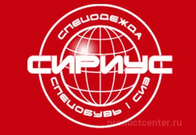 Каталог планета сириус москва. Каталог планета сириус москва. Каталог планета сириус москва. Спецодежда сириус. Каталог планета сириус москва.