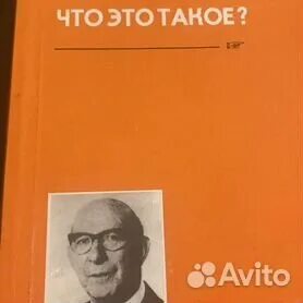 The black public. The black public. The black public. Arch enemy обои на телефон. The black public.