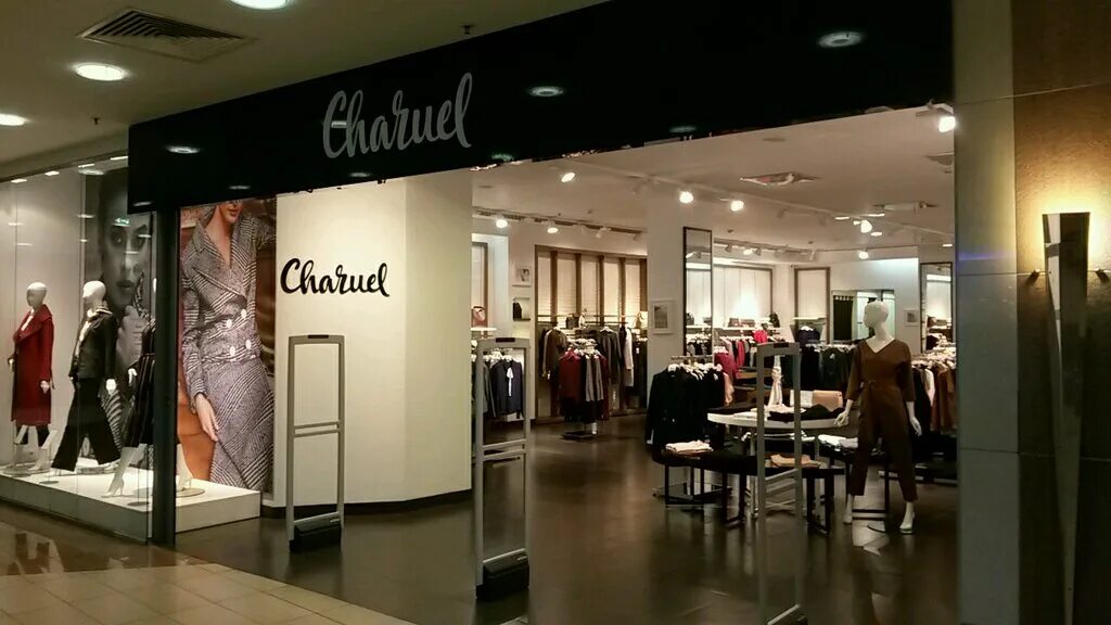 Charuel европолис. Жакет charuel. Charuel европолис. Charuel одежда спб. Charuel магазины в москве.