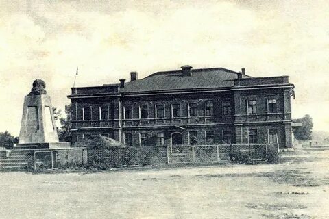 Государственный народный дом