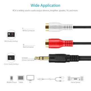 Схема rca