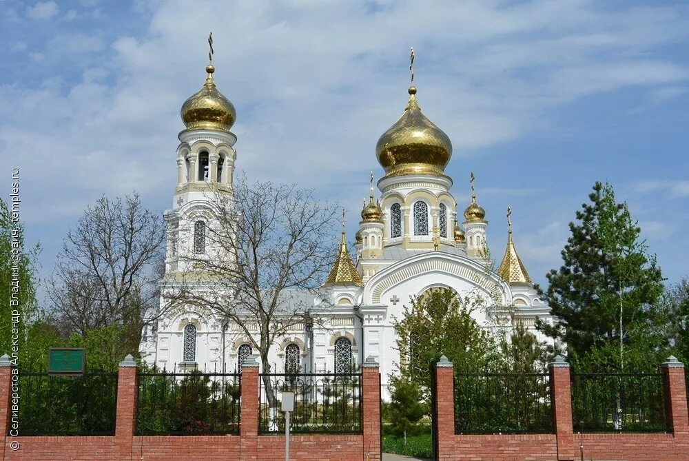 Свято-успенский храм г. Славянска-на-кубани. Храм александра невского сад-гигант. Церковь славянск на кубани. Славянска-на-кубани.