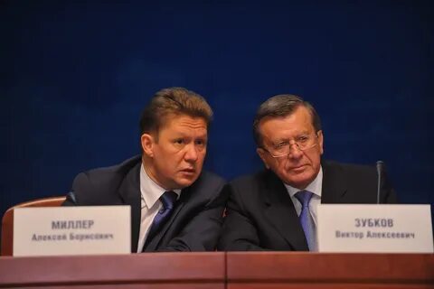 Зам газпрома