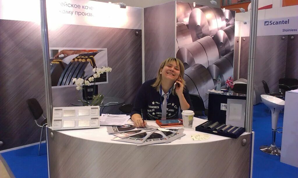 Эмповер. Магазин полимер воронеж. Кэр-холдинг казань. Мурашкин кпмг. Дба инжиниринг уфа.