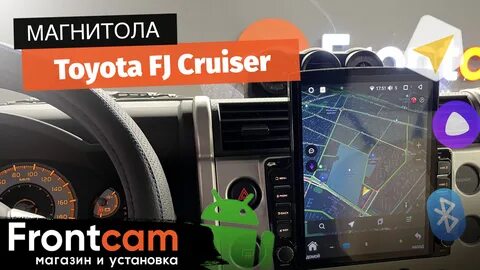 Фронткам
