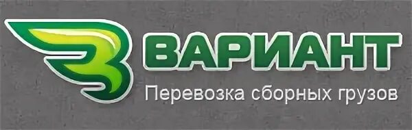 Тк вариант рф. Транспортная компания лого. Эмблема транспортной компании. Логотип ТК. Логотип ПРИМУМ транспортная компания.