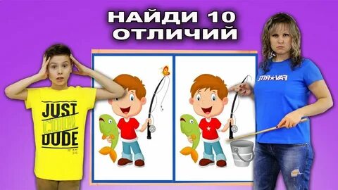 Сережа школа дома