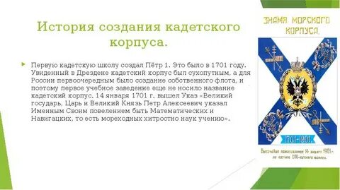 Кор рассказы