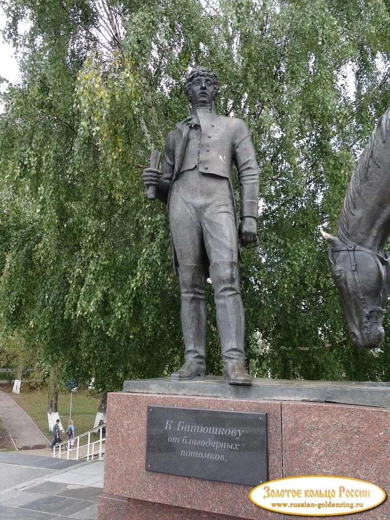 Прогулка по москве батюшков. Прогулка по москве батюшков