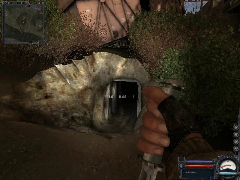 Stalker секреты