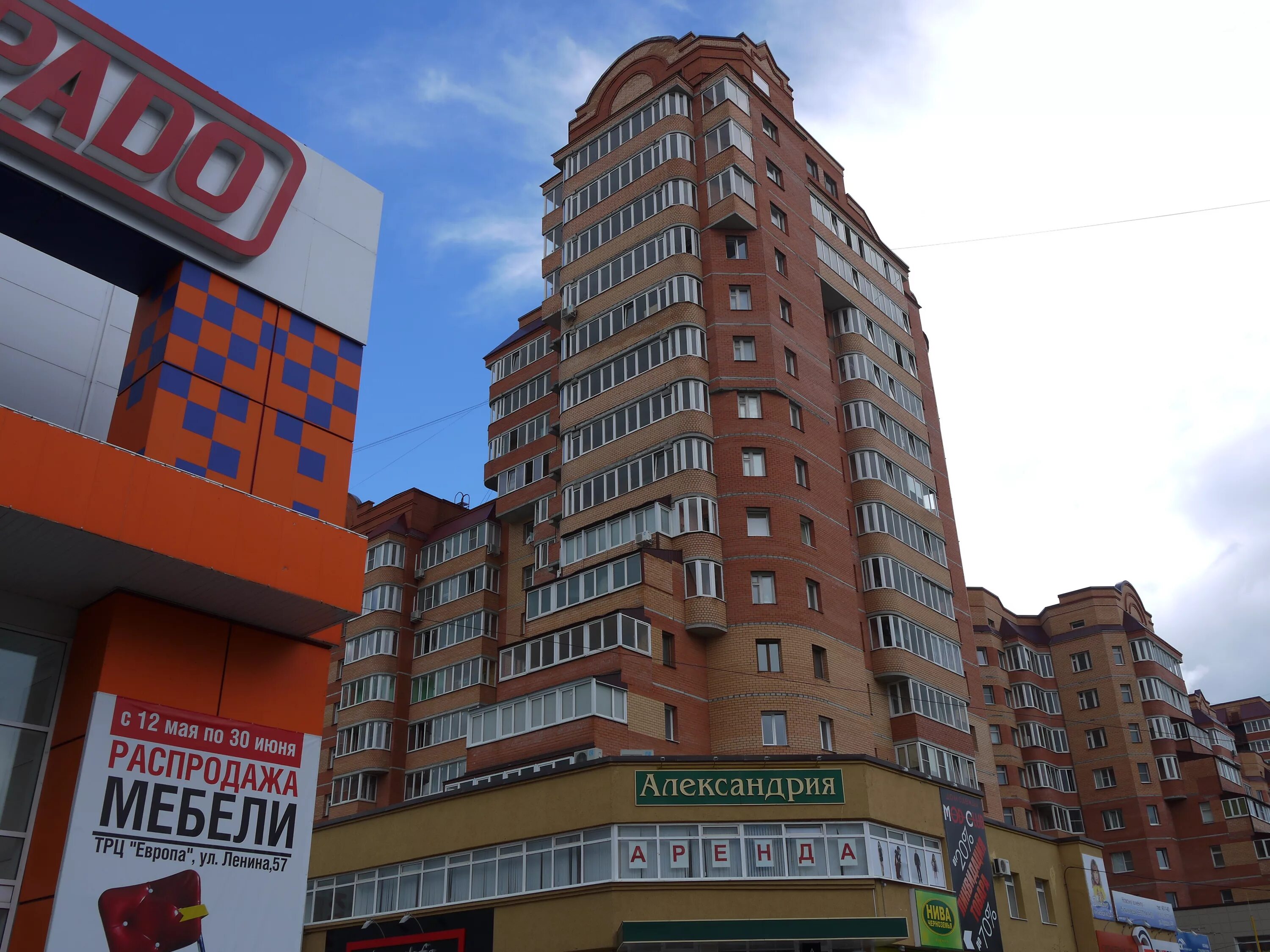 Ленина 60 в железногорске курская область. Ленина 83 железногорск курская область. Ленина 83/2 железногорск курская. Ул ленина 71 курская область железногорск. Ленина 60 в железногорске курская область.