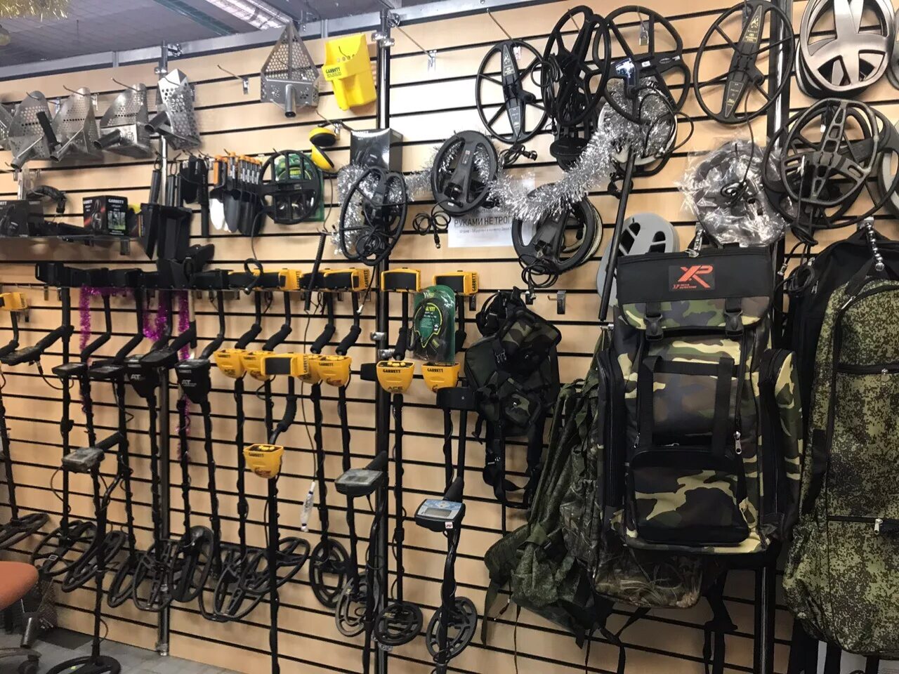 антиквар 32 металлоискатели. гиря 1 пуд царская. антиквар 32 в москве. антиквар 32 магазин металлоискателей спб. антиквар 32 магазин металлоискателей.