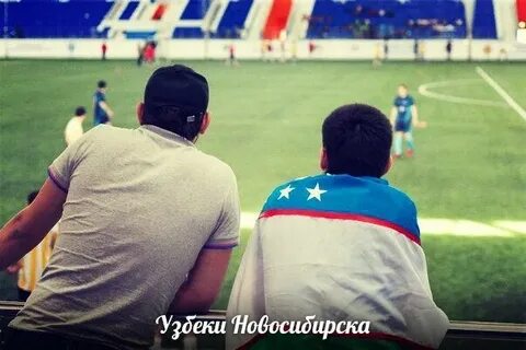 Новосибирске узбек
