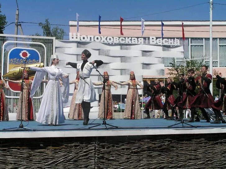 Шолоховские новости. Шолоховские новости. Шолоховские новости. Шолоховские новости. Шолоховские новости.