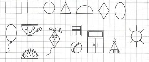 Жыныстық машина блогы